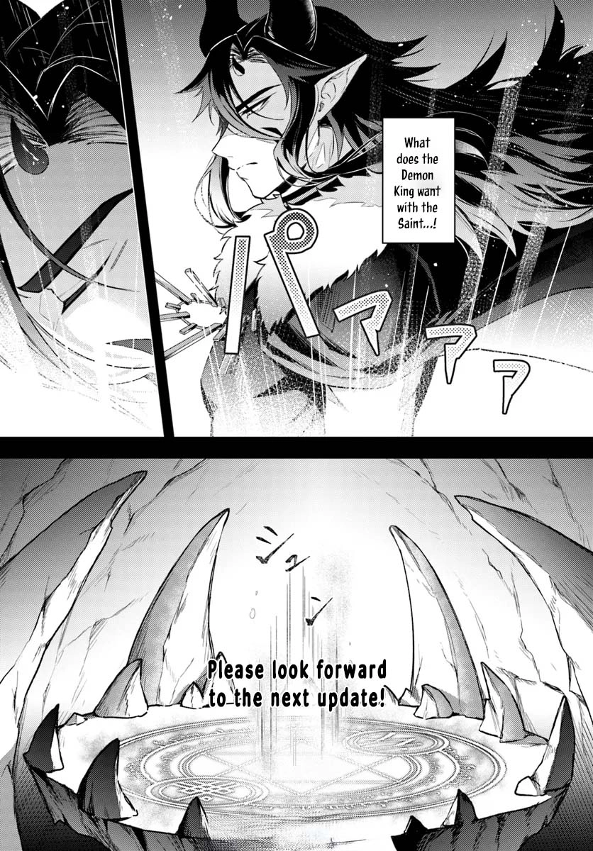 The Reincarnated Saint and the Former Demon King’s Knight Chapter 2 Page 31